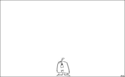 Vacio por dentro.jpg